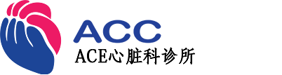 Ace Cardiology Clinic
